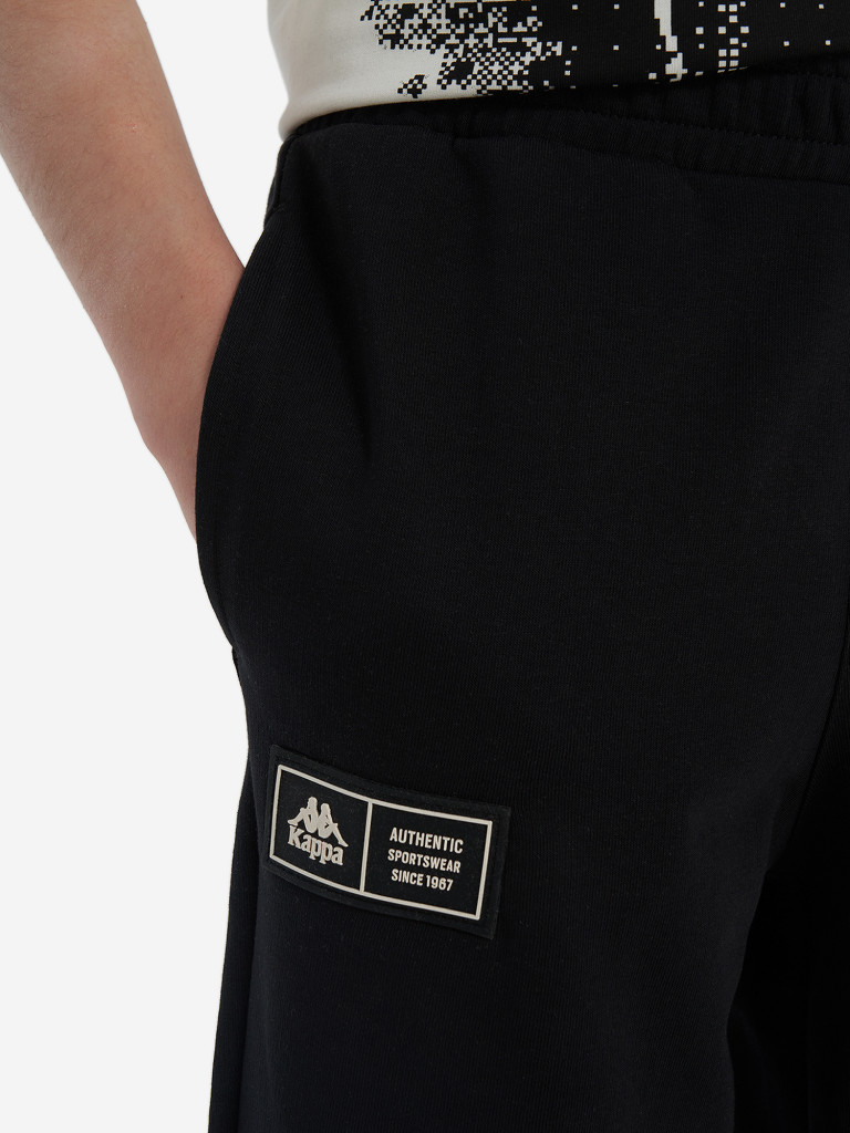 Шорты детские Kappa