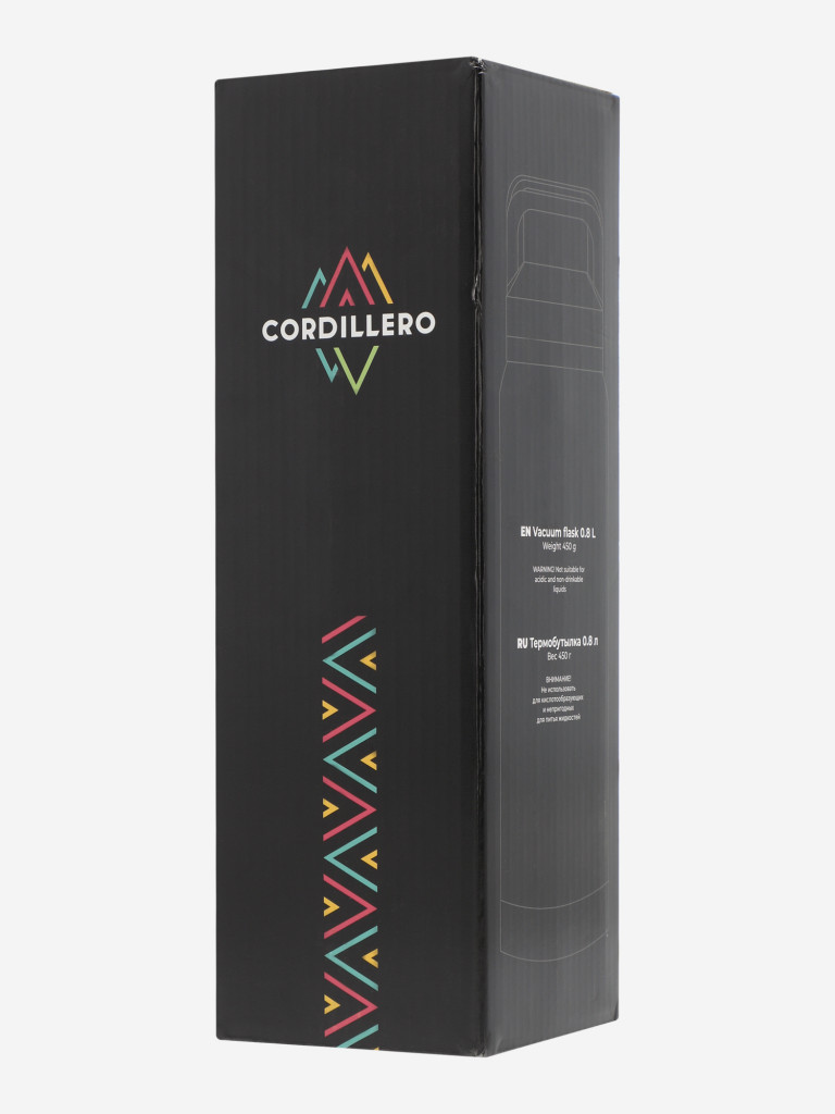 Термобутылка Cordillero, 0.8 л