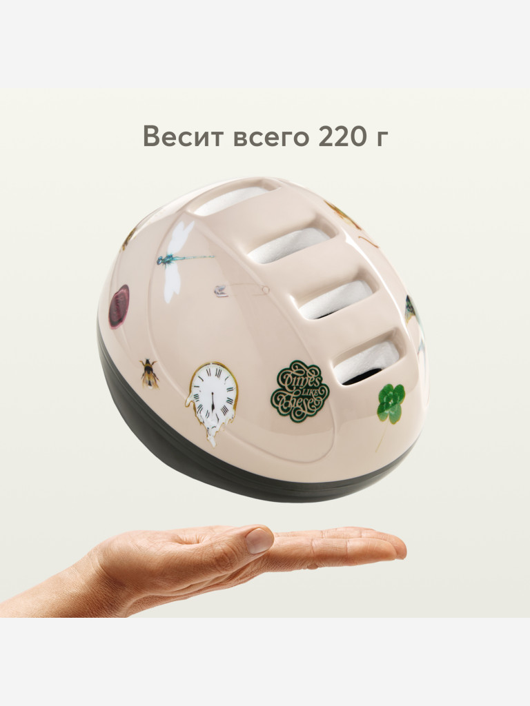 Шлем велосипедный детский HAPPI BABY STONEHEAD