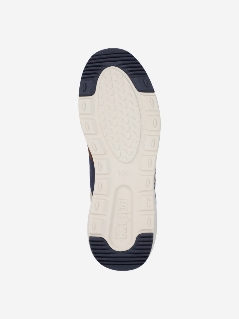 Кроссовки для мальчиков Kappa Authentic JR