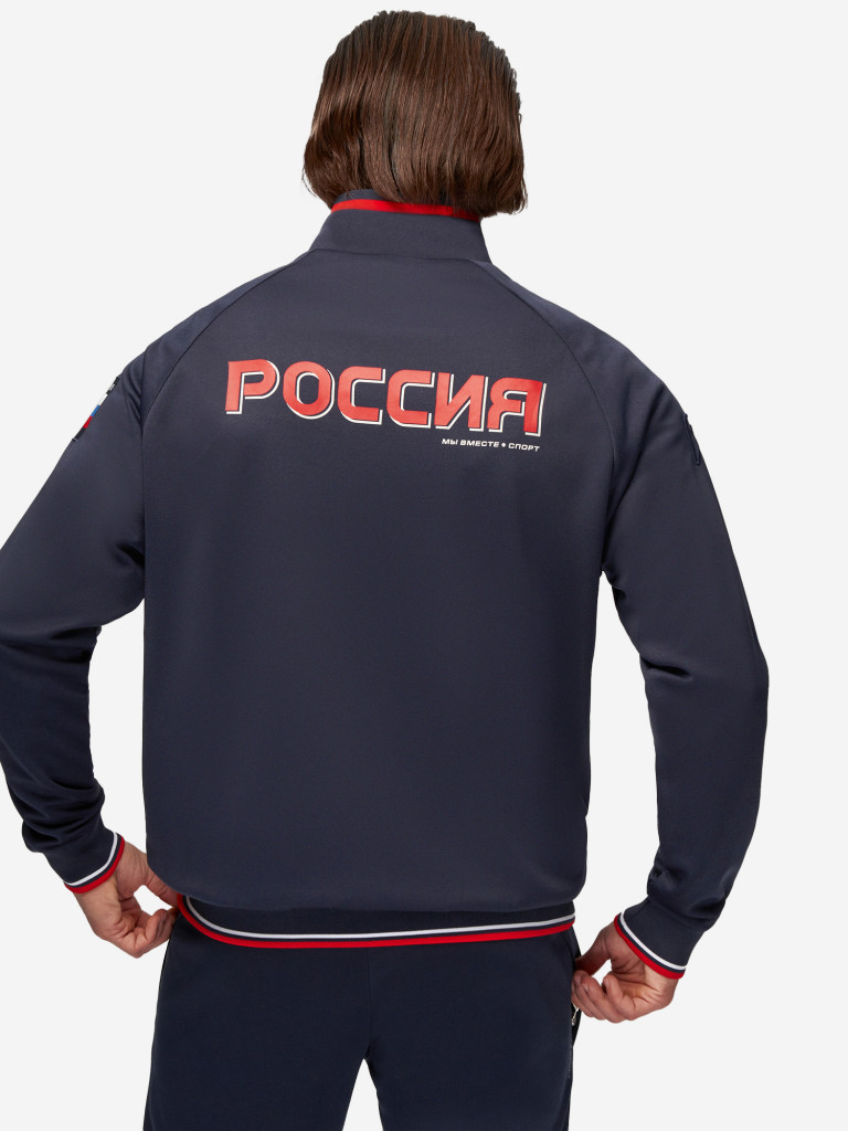Костюм спортивный мужской Forward