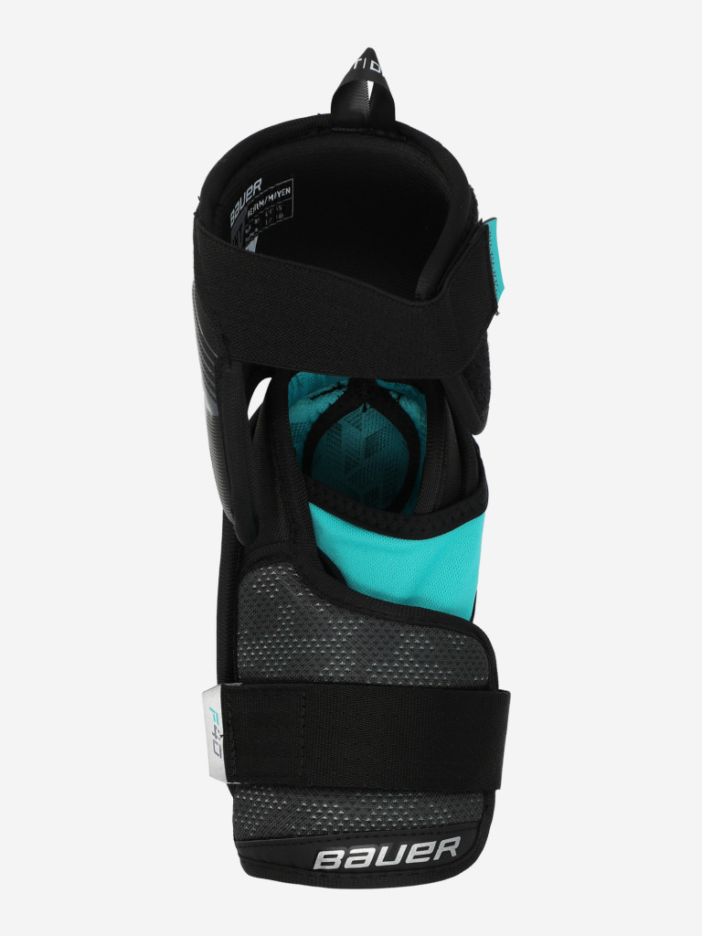 Налокотники хоккейные детские Bauer Supreme F40 INT