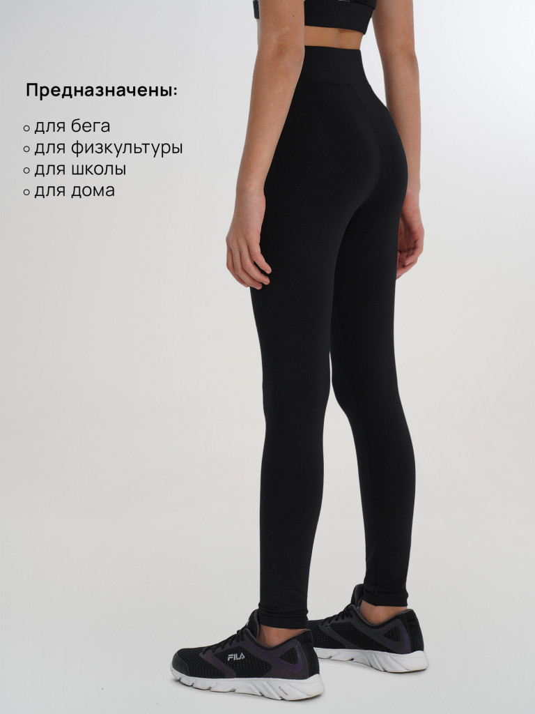 Легинсы для девочек FILA