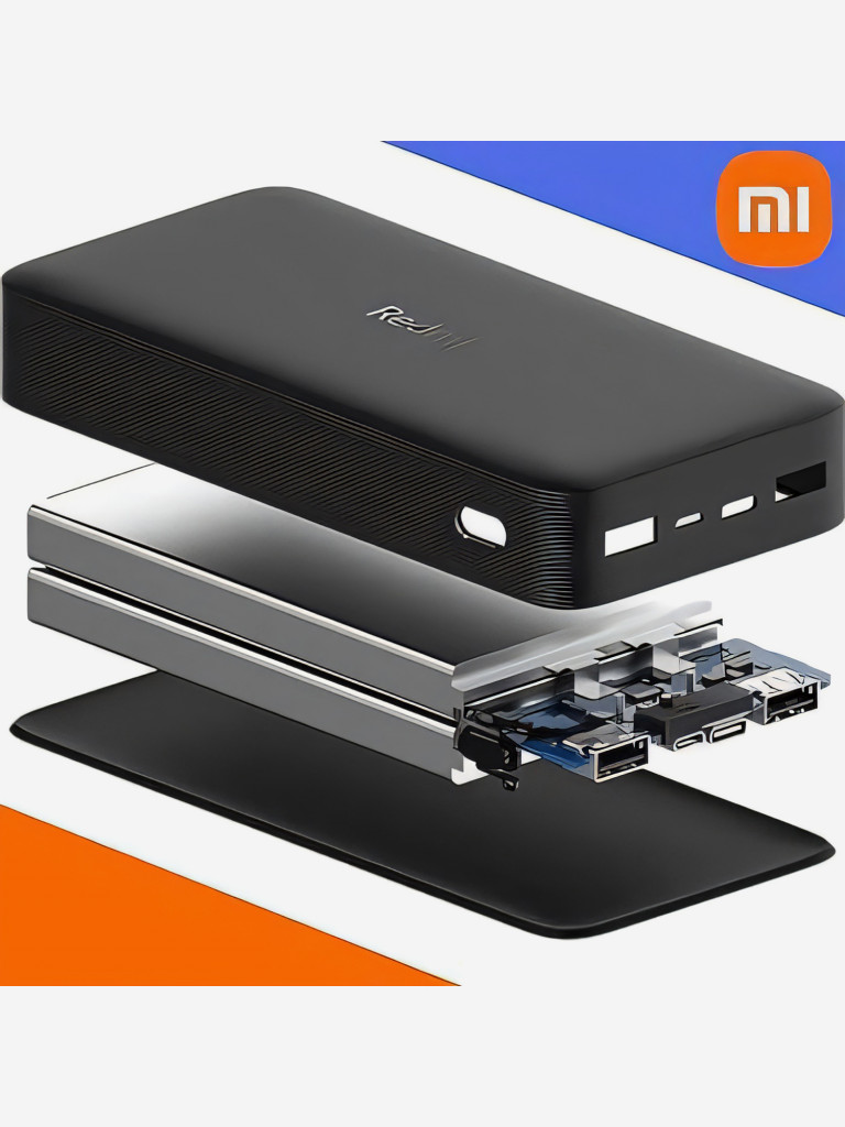 Внешний аккумулятор Xiaomi Power Bank Fast Charge MAX, 50W, 20000mAh, CN