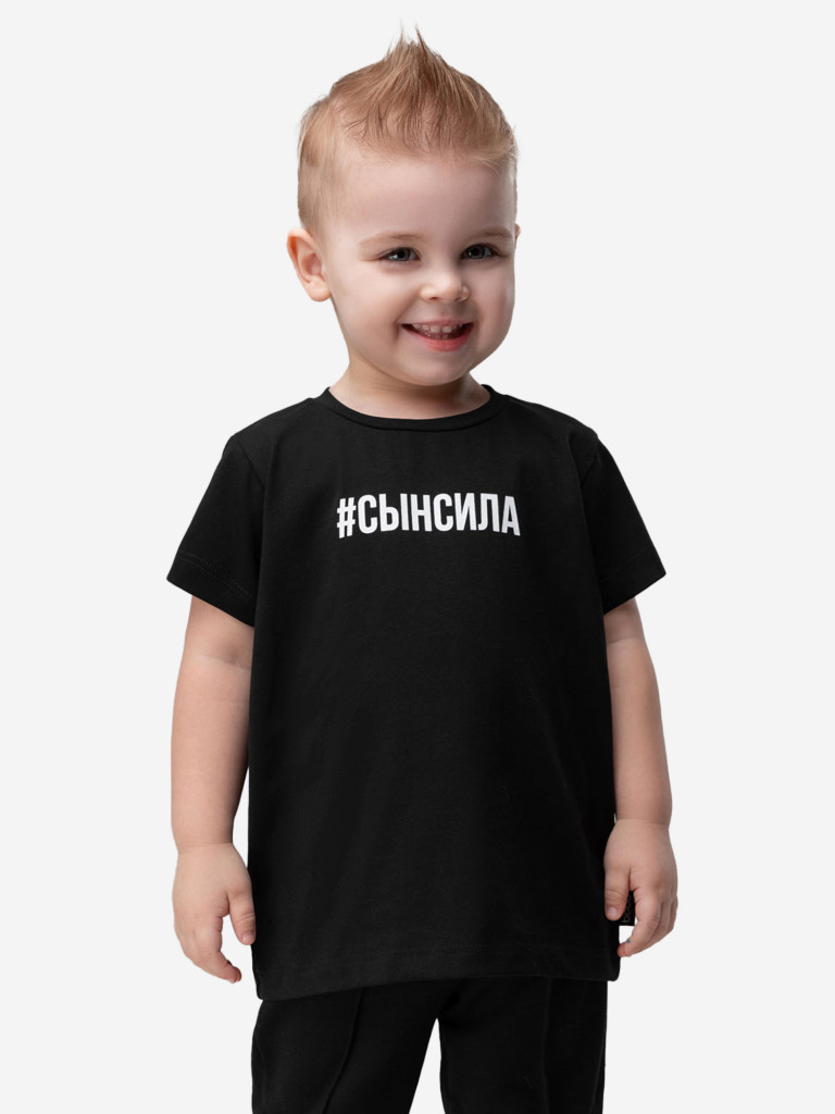 Футболка для мальчиков bodo