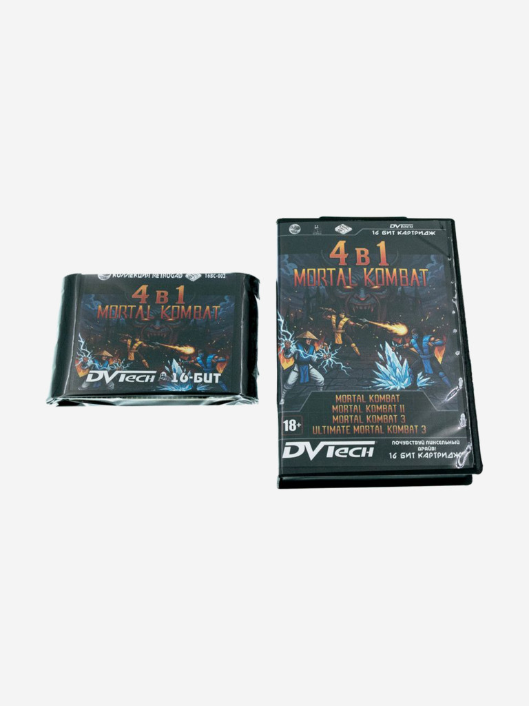 Картридж коллекционный DVTech Mortal Kombat 4 в 1