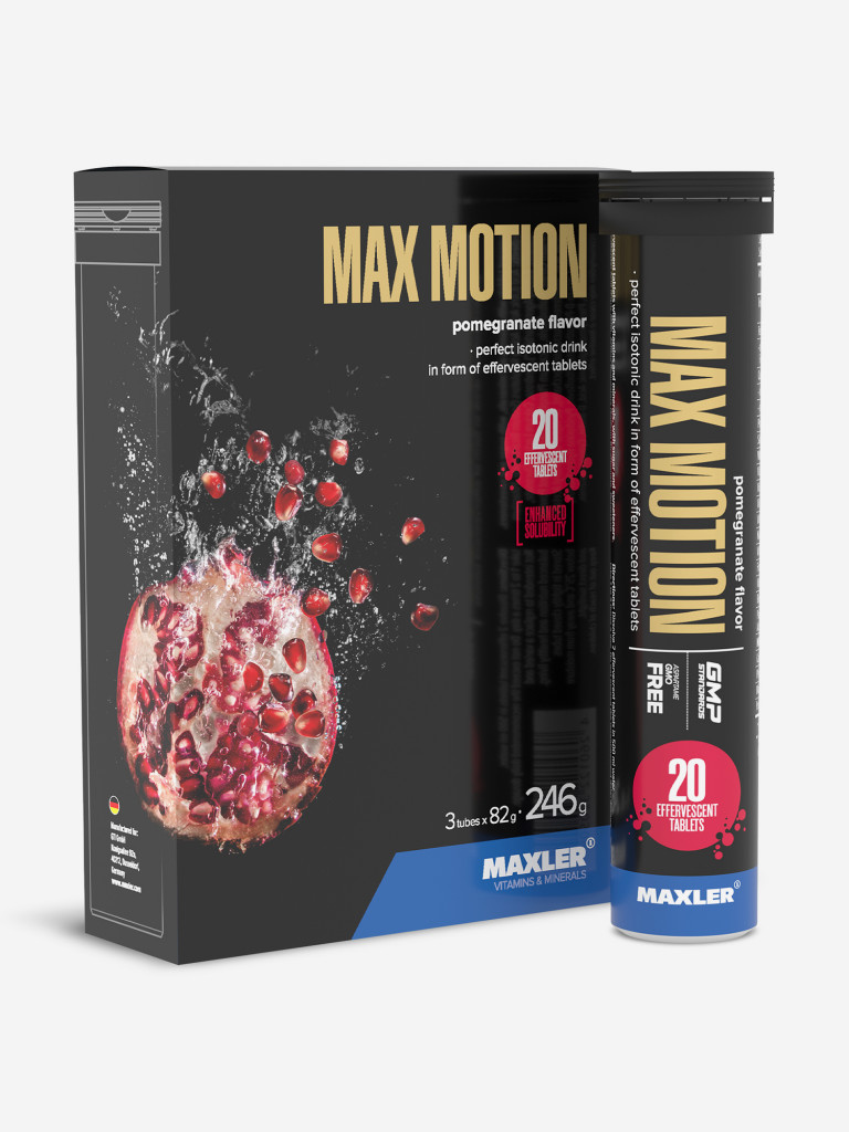 Изотоник Maxler Max Motion шипучие витамины и минералы (3 тубы по 20 штук ). Гранат