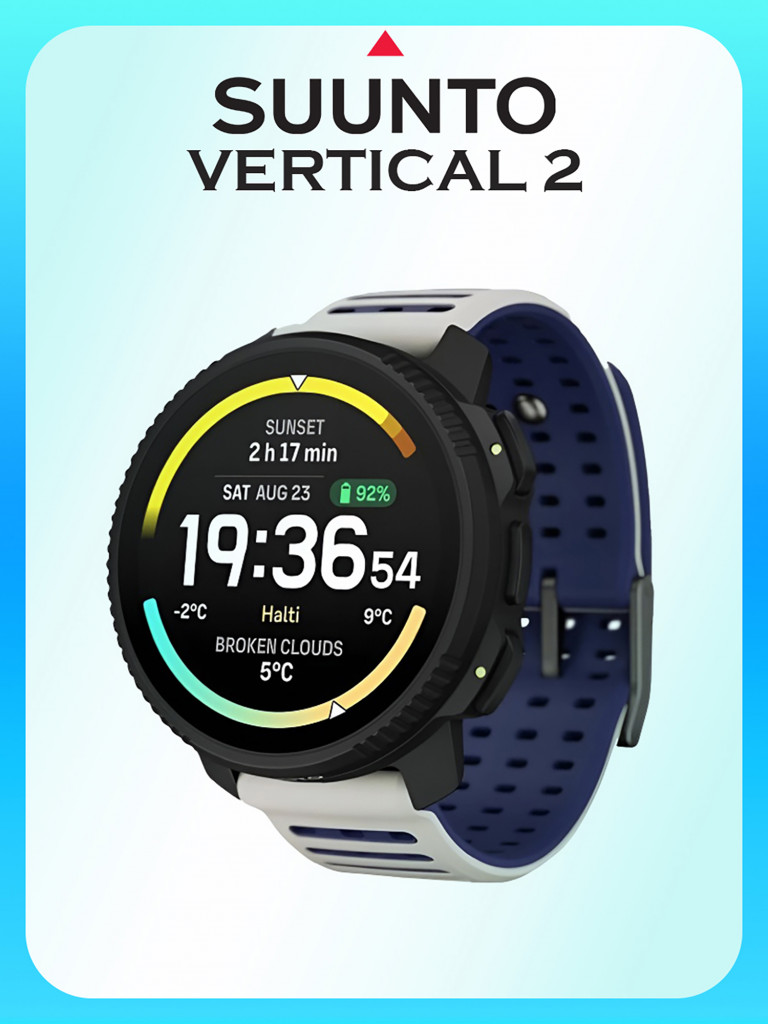 Часы Suunto Vertical 2 Arctic Gray, серые