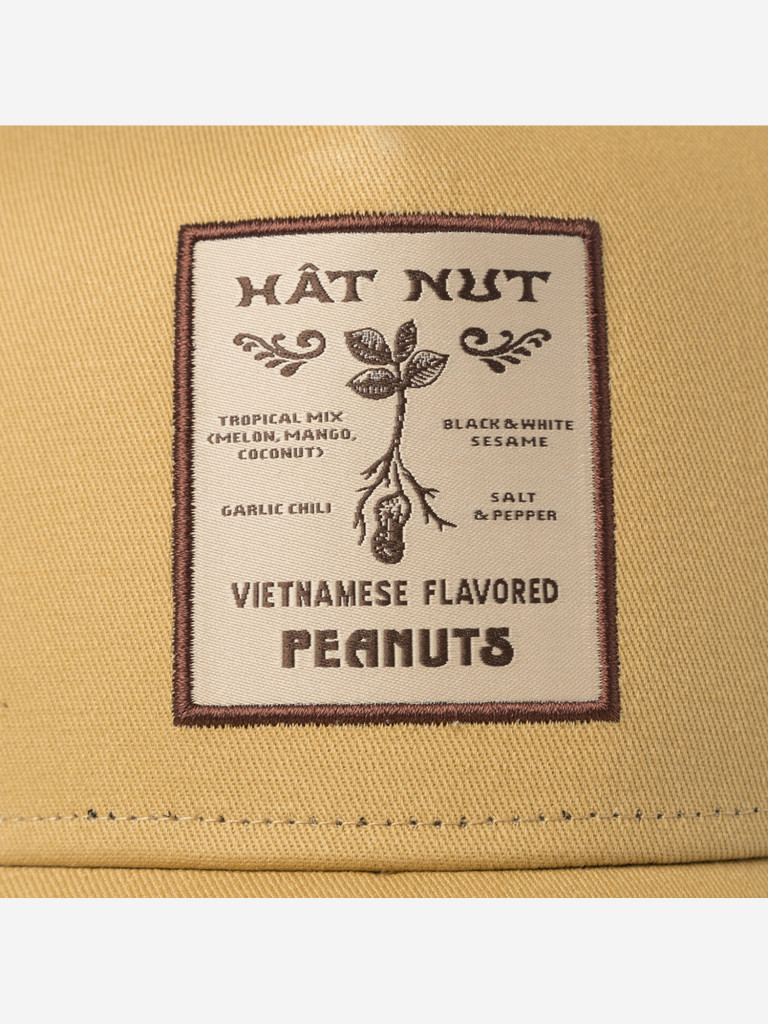 Бейсболка с сеточкой DJINNS HFT Hat Nut 1