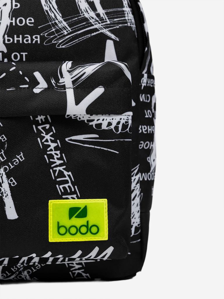 Рюкзак bodo