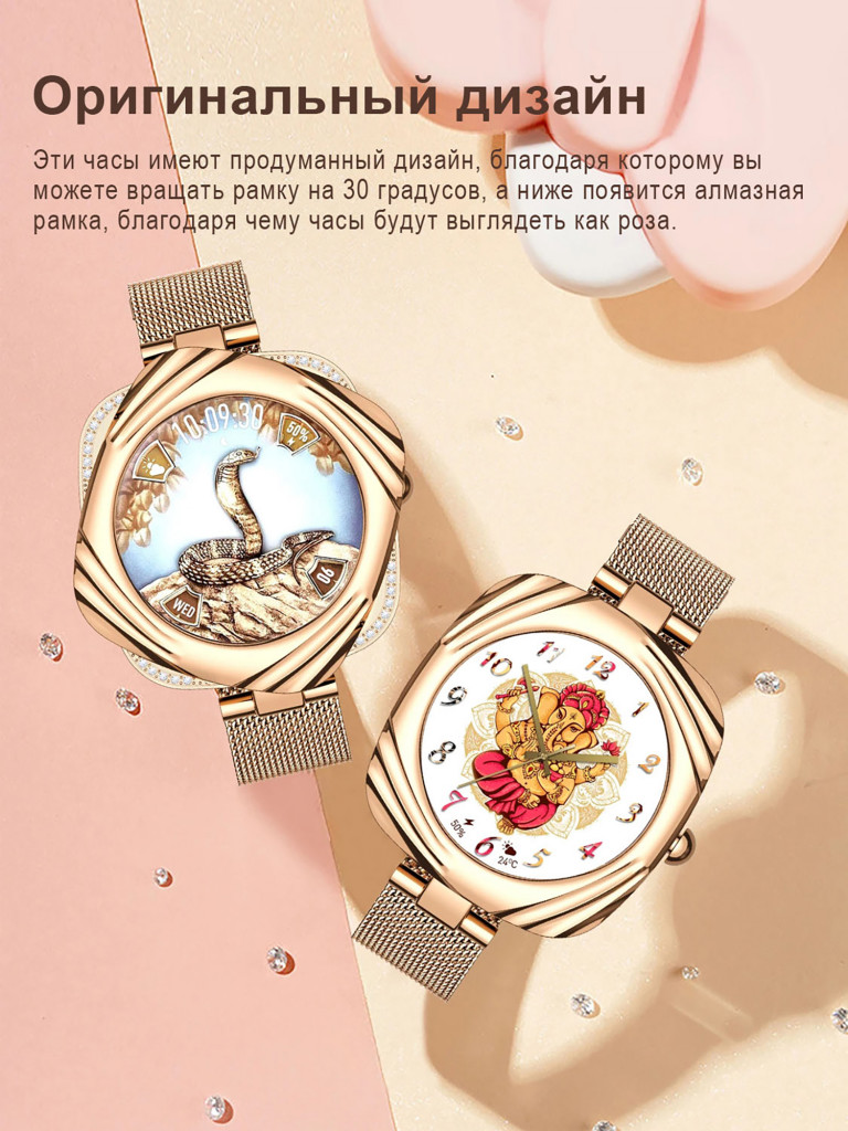 Смарт-часы CheckME Smart CMSAW5GG