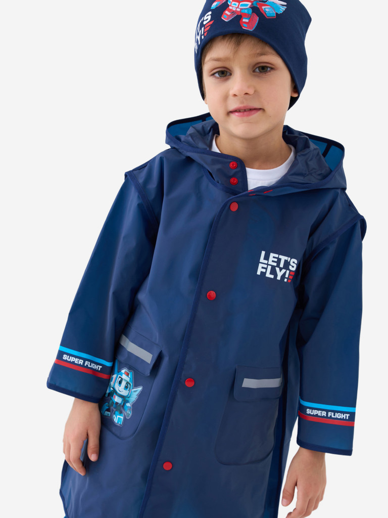 Дождевик для мальчика PlayToday