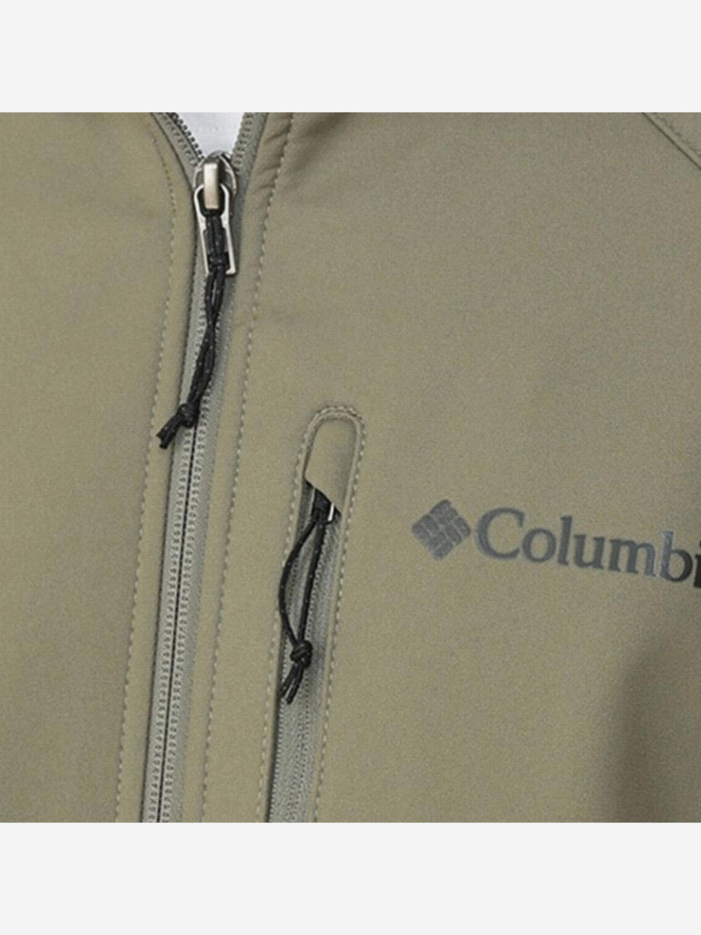 Куртка Columbia Cascade Ridge 3 Stone Green