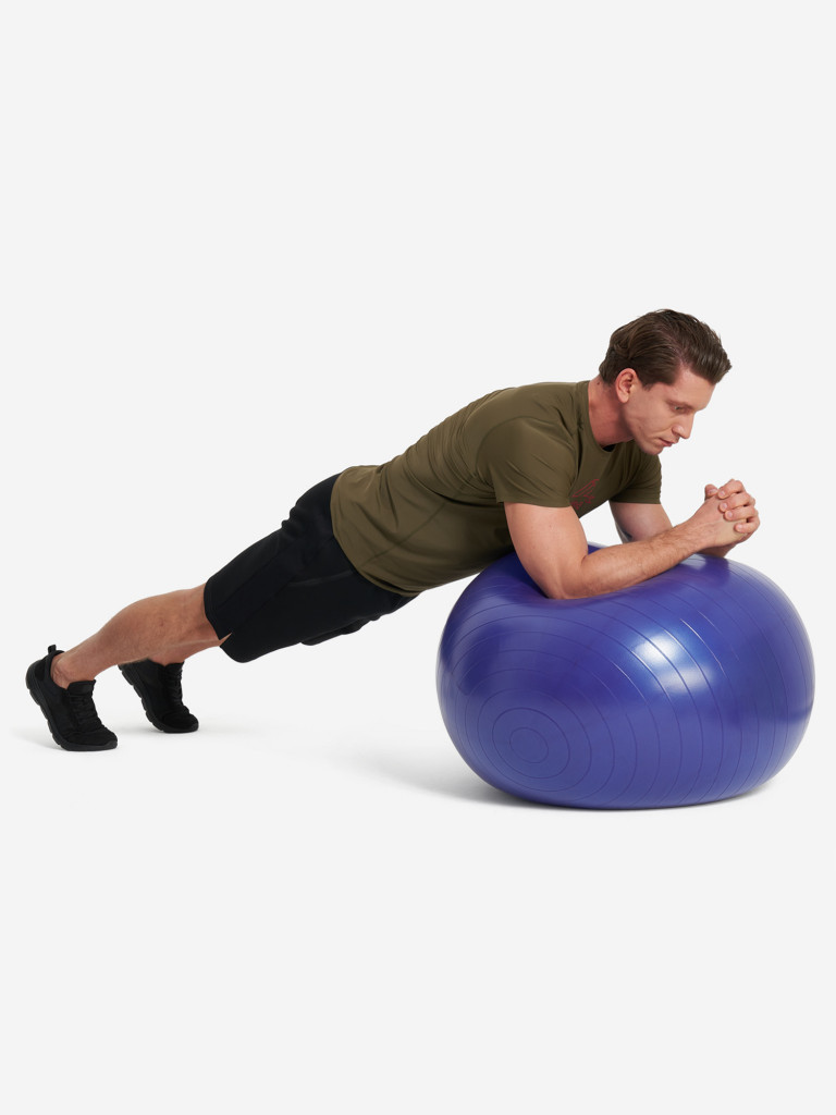 Мяч гимнастический с насосом Demix, 75 см