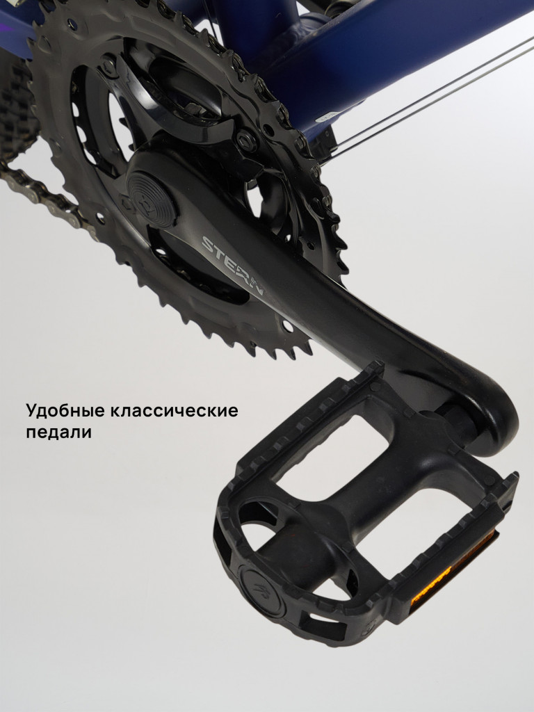 Велосипед горный женский Stern Angel 2.0 27.5" 2024