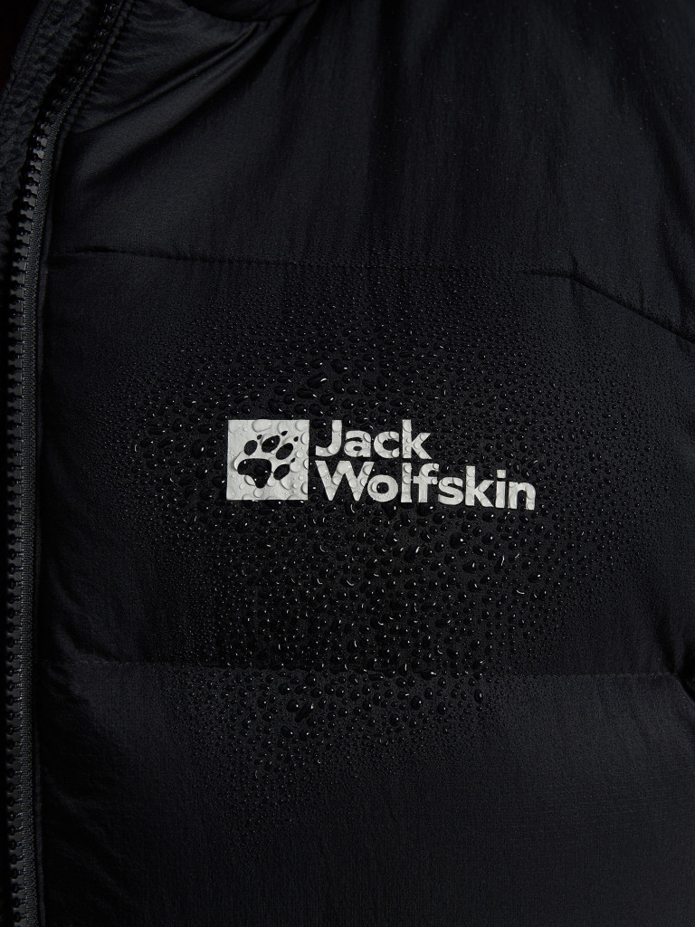 Пуховик мужской Jack Wolfskin Nebelhorn