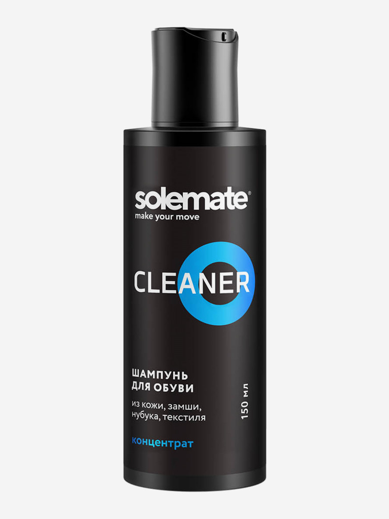 Средство для ухода за обувью Solemate