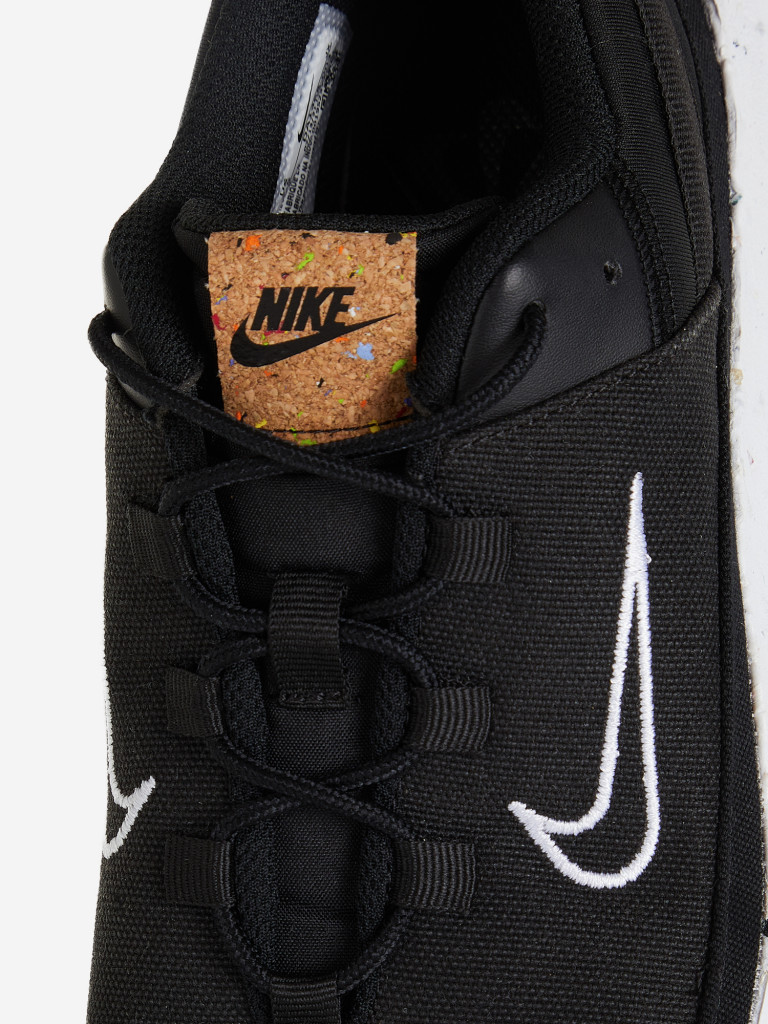 Кроссовки женские Nike Crater Remixa