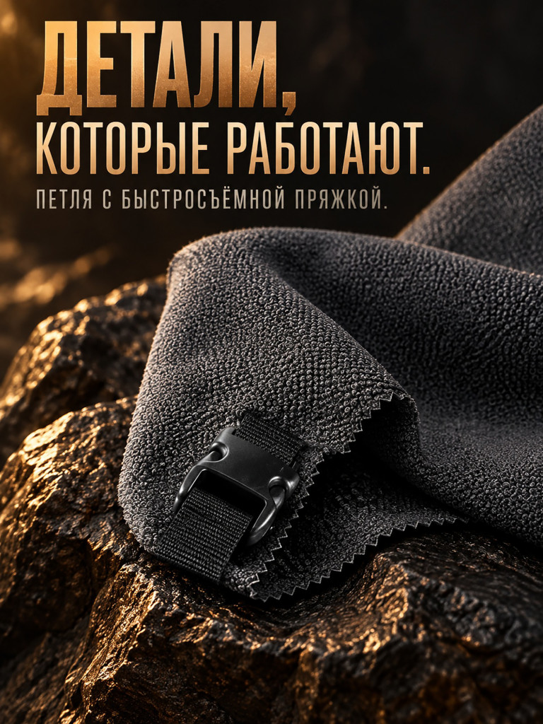 Полотенце большое MATADOR Ultralight Travel Towel