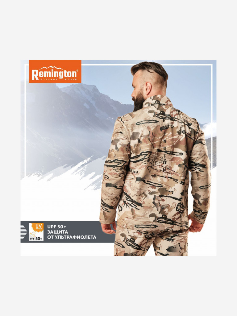 Костюм Remington Arizona Safari