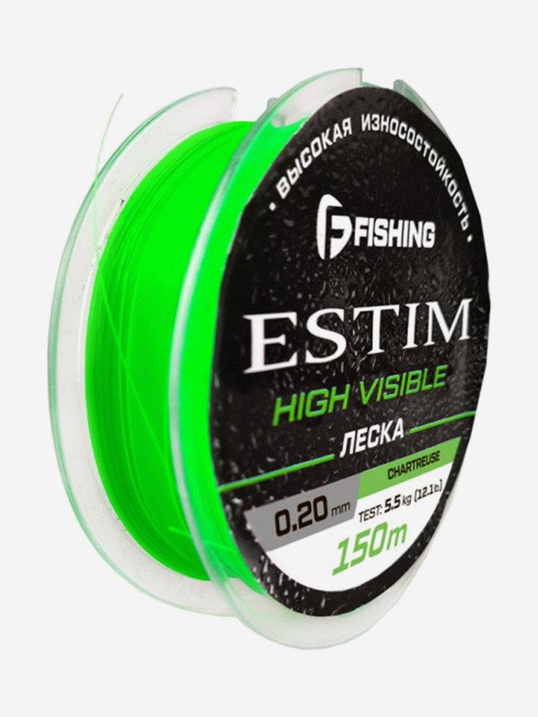 Леска F-FISHING Estim Neon 150м 0,20мм 5,5кг/12,1lb