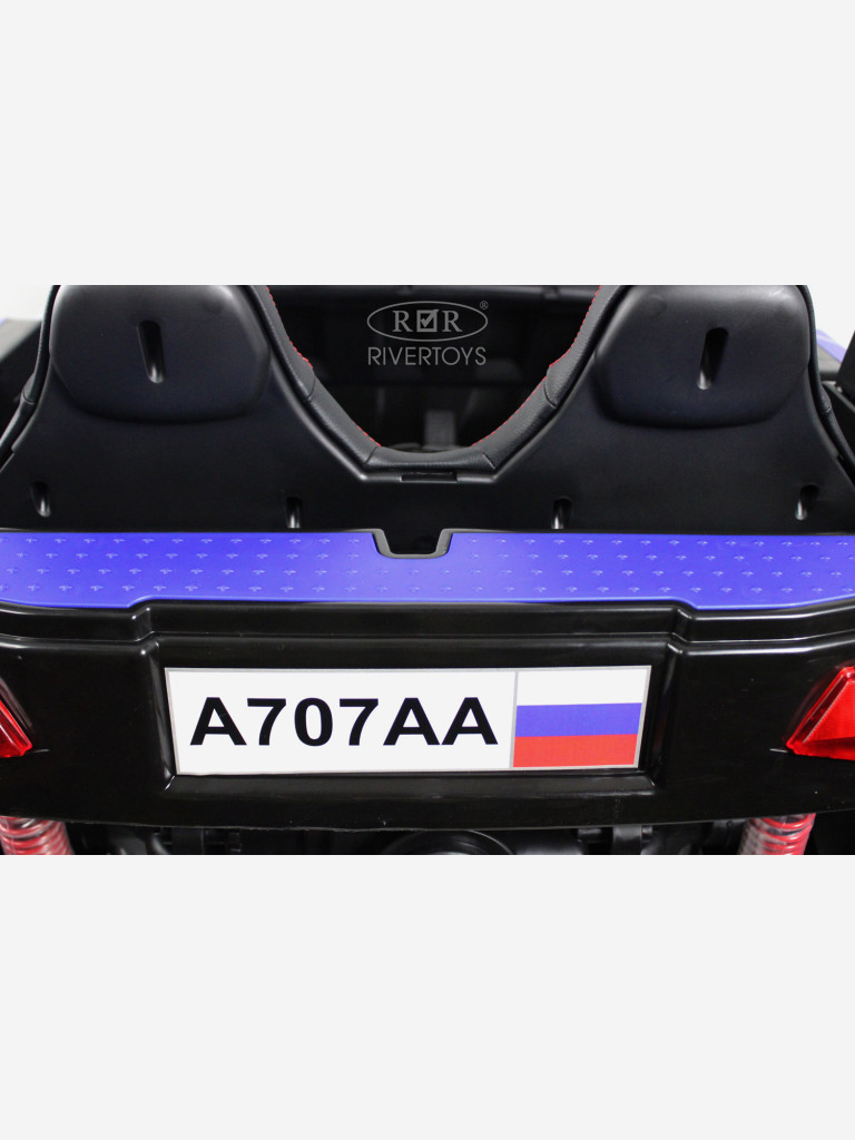 Детский электромобиль RIVERTOYS A707AA LUX NEW 4WD