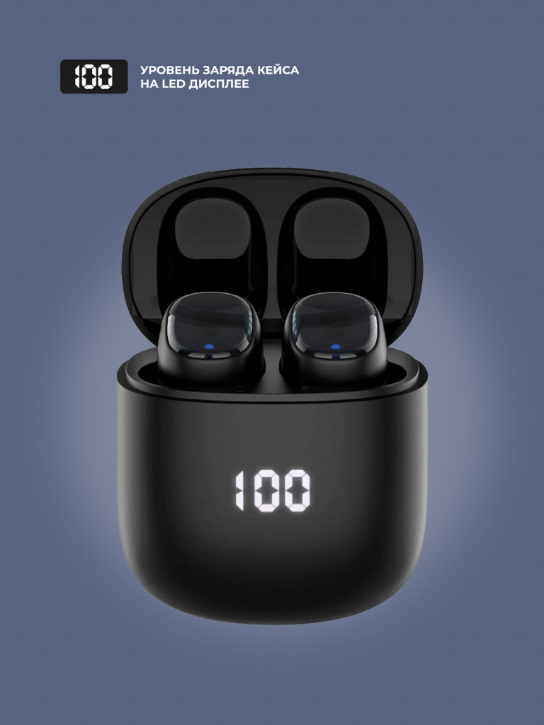 Беспроводные наушники с микрофоном Air Buds Pro, TWS, bluetooth 5.3, LED, 300 мАч