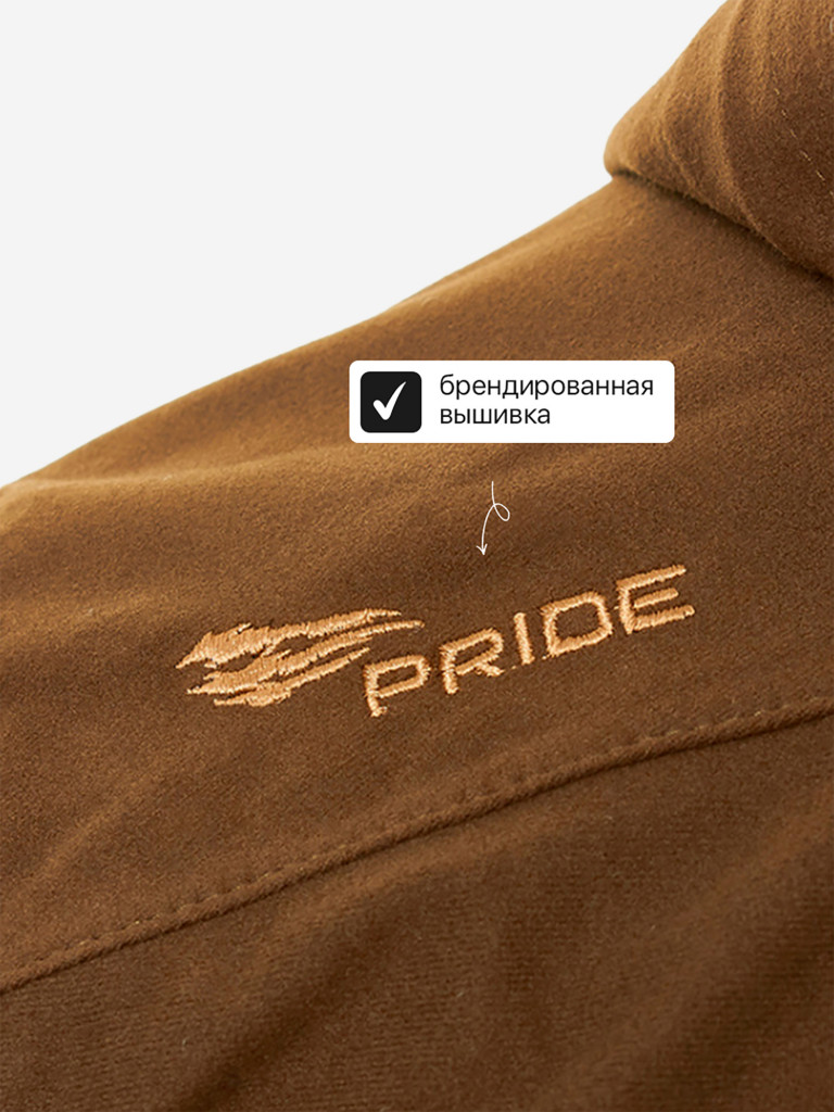Костюм демисезонный для охоты Барклай PRIDE, Pride-X, коричневый