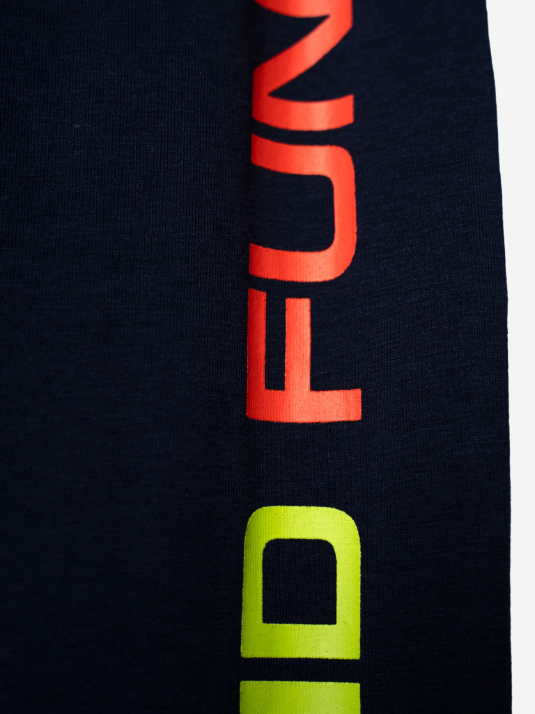 Комплект для мальчика: футболка, брюки PlayToday