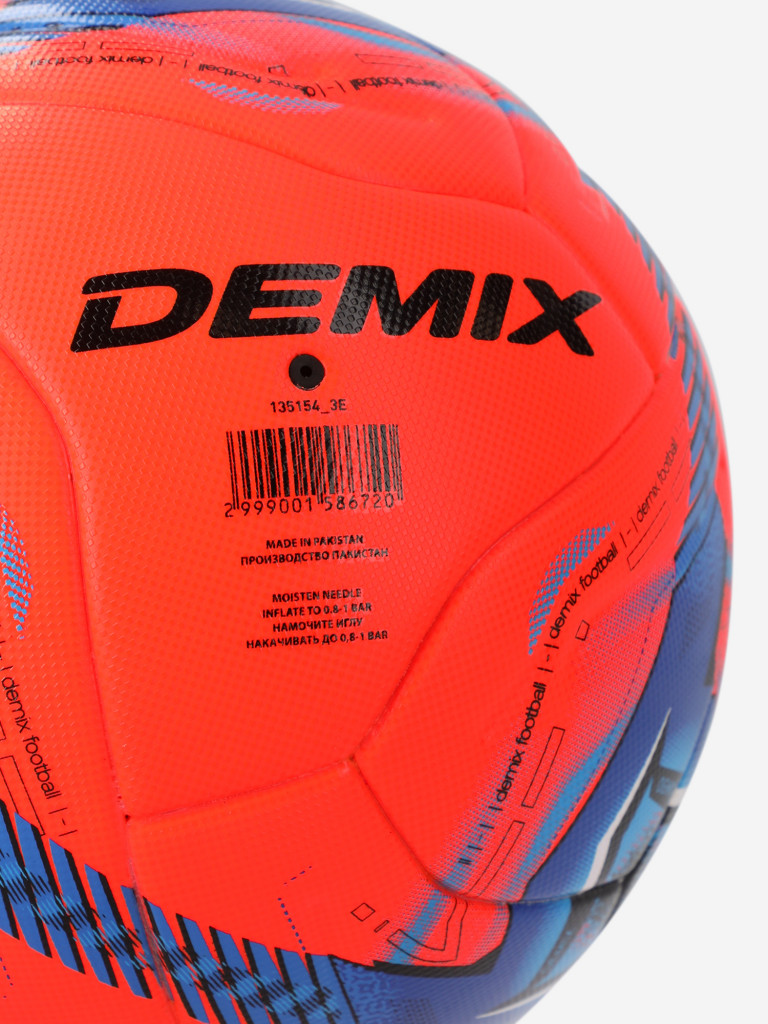 Мяч футбольный Demix DF900