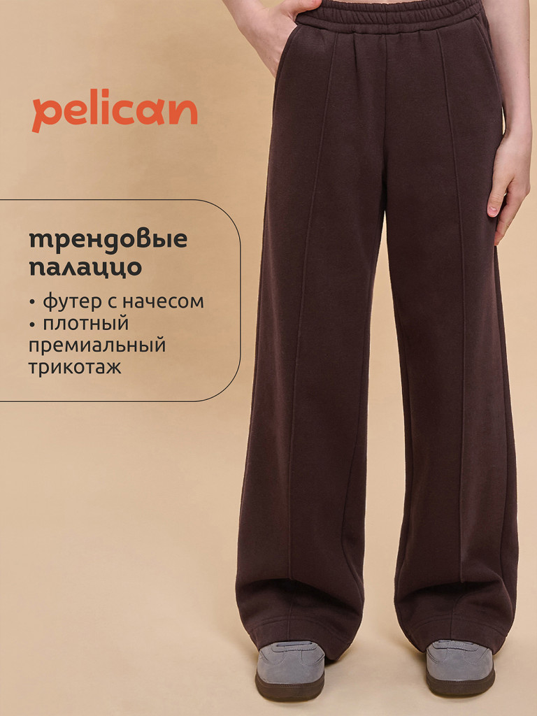 Брюки для девочек Pelican