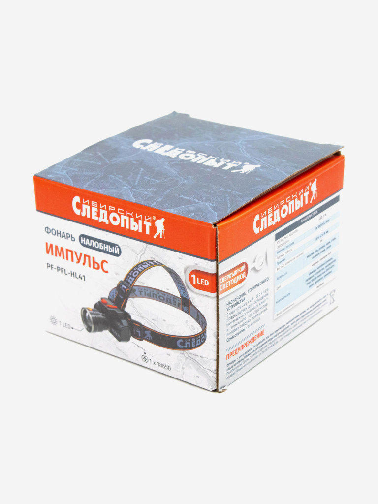 Фонарь налобный Сибирский Следопыт-Импульс, 1 Led, аккумулятор 220В, USB.