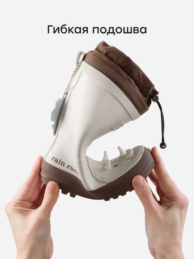 Сапоги резиновые детские