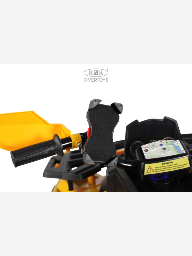 Детский электроквадроцикл RIVERTOYS Z111ZZ желтый