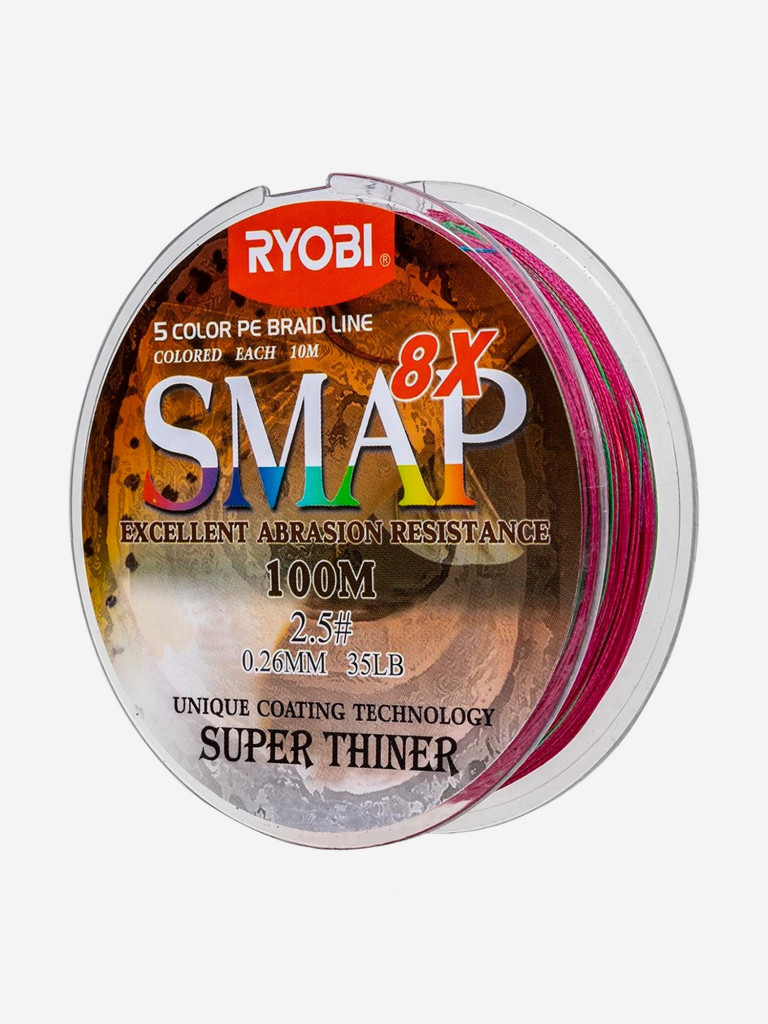 Шнур плетеный для рыбалки Ryobi SMAP PE8X, 100м, 0,26мм, 16кг, мультиколор
