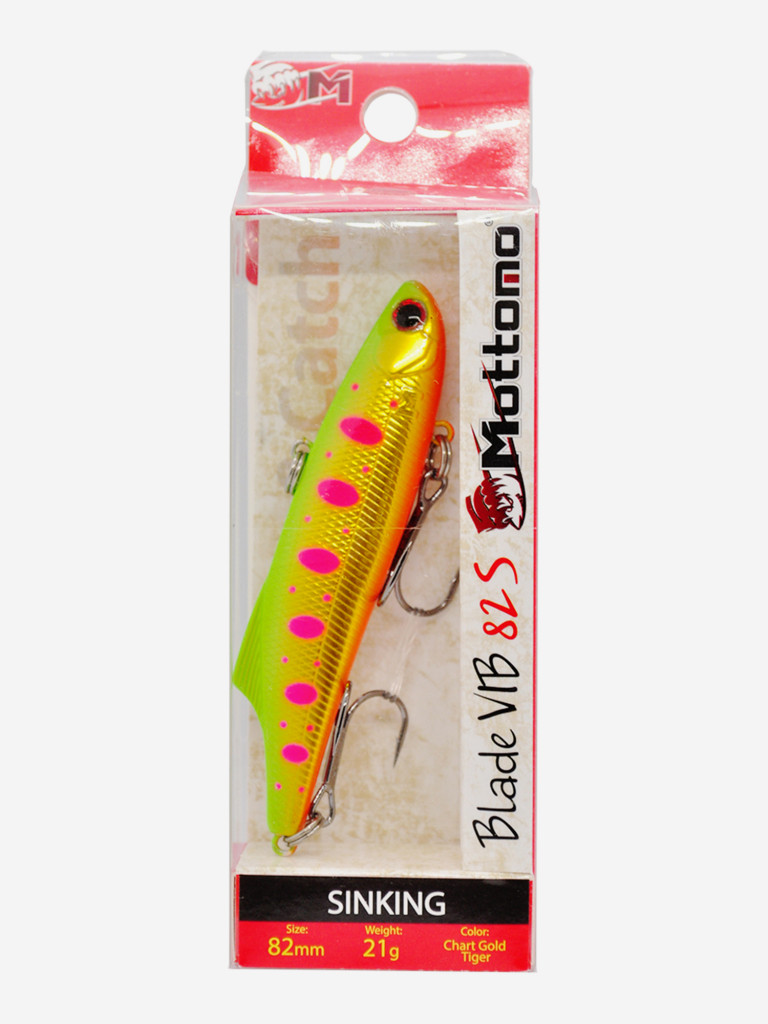 Воблер для рыбалки Blade VIB 82S 21g приманка на щуку окуня