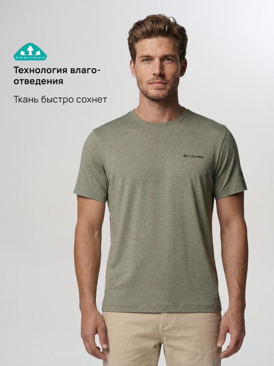 Футболка мужская Columbia Parsons Point SS Logo Tee