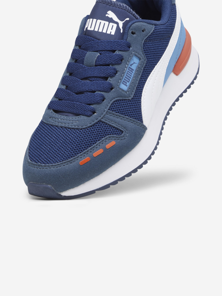 Кроссовки для мальчиков PUMA R78 Jr
