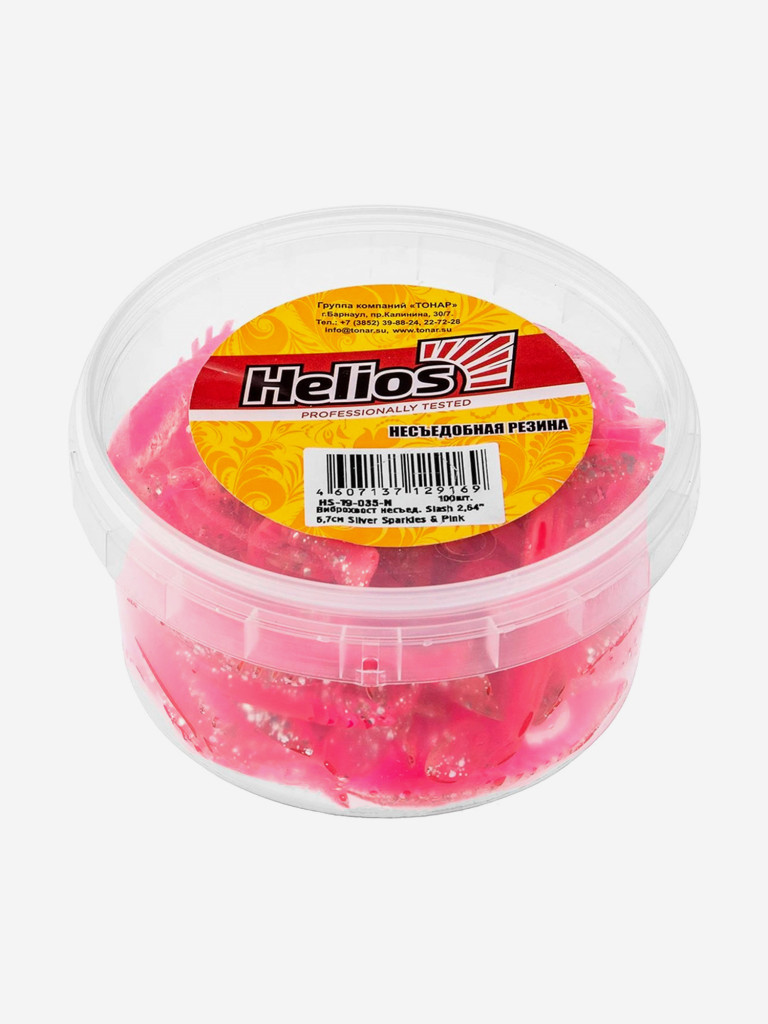 Мягкая приманка Helios Slash, 2,64'' / 6,7 см, Silver Sparkles & Pink, 100 шт (HS-19-035-N)