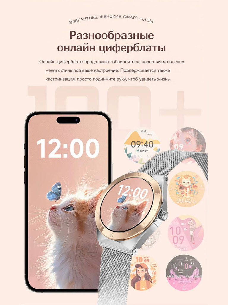 Смарт-часы CheckME Smart CMSKM80SGS