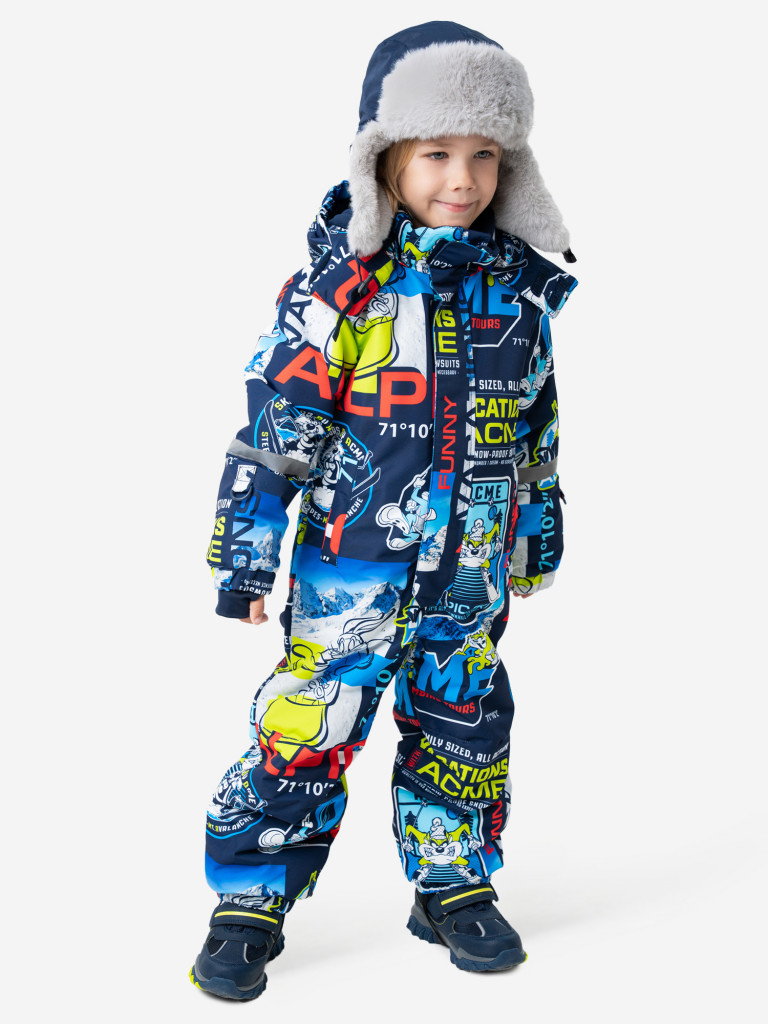 Комбинезон зимний для мальчиков PlayToday