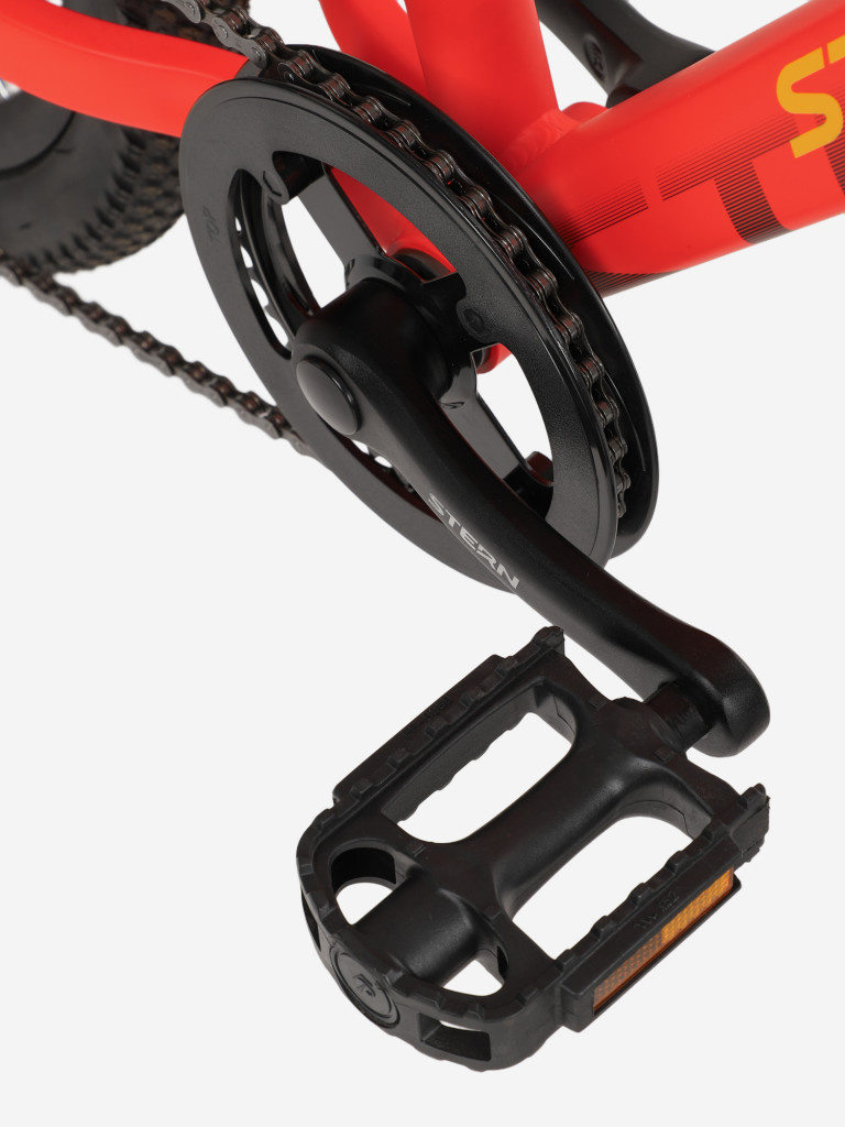 Велосипед для мальчиков Stern Action 20"