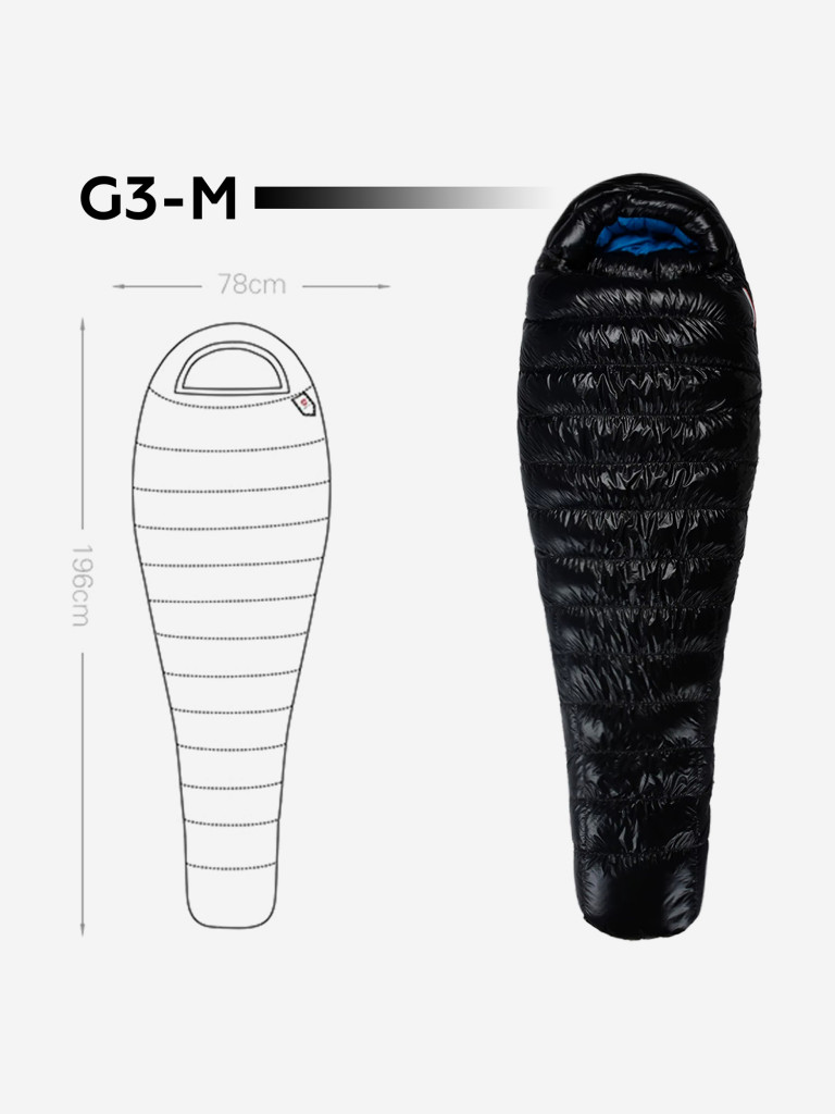 Спальный мешок AEGISMAX G3, пуховый, -15, размер M, черный