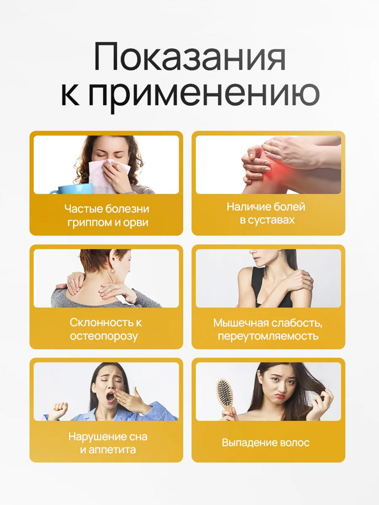 Жидкий Витамин D3 ONVIT, 30 мл