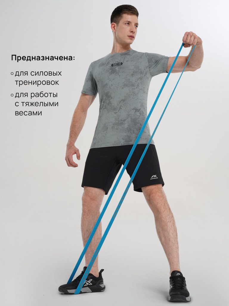 Футболка мужская Athlex