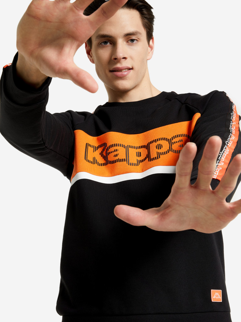 Свитшот мужской Kappa