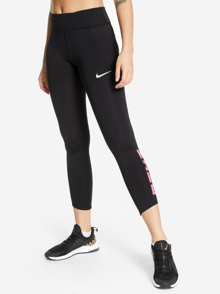 nike icon clash fast