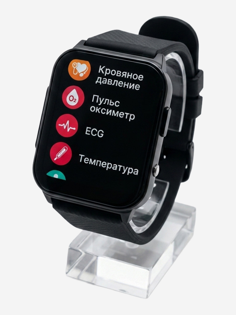 Умные часы с холтером GELIKON LINE GL-03