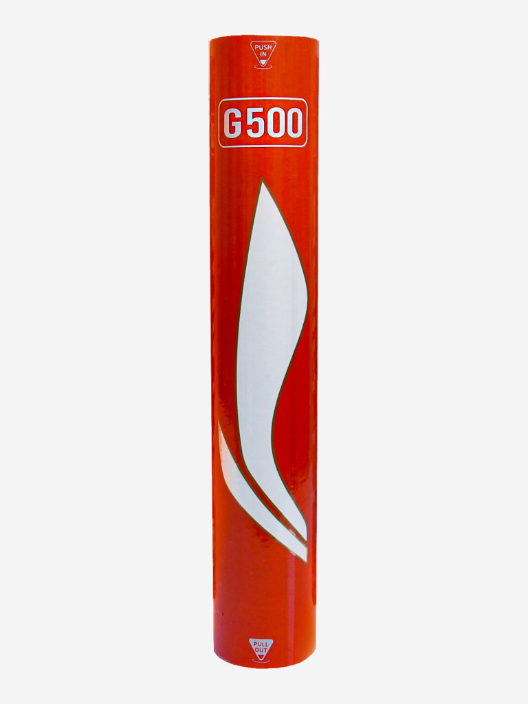 Воланы перьевые Li-Ning G500, 77, 12шт.
