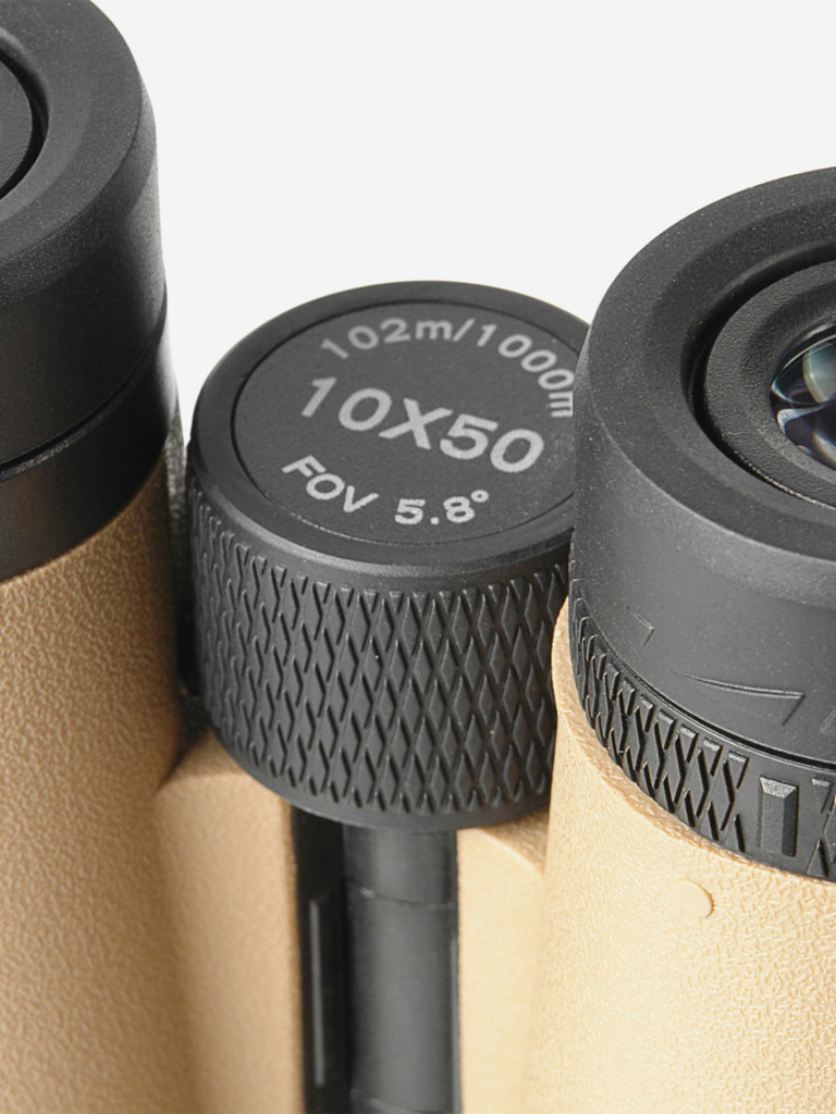 Бинокль Veber Trophy 10х50